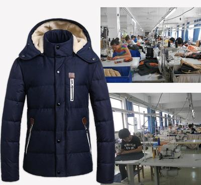 【聚酯纖維中高端羽絨服 加工定制】價格_廠家_圖片 -Hc360慧聰網(wǎng)