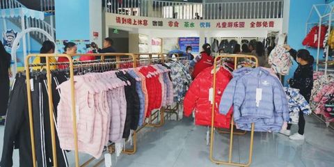 2021“光山羽絨”新品發(fā)布暨羽絨制品展銷活動啟動